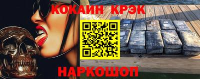 а пвп мука Бугуруслан