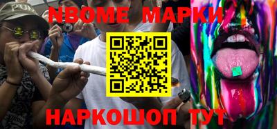 а пвп мука Бугуруслан