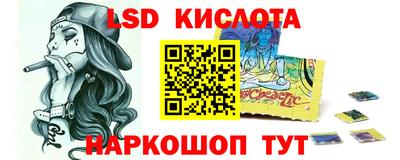 а пвп мука Бугуруслан
