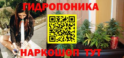 а пвп мука Бугуруслан