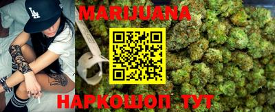 а пвп мука Бугуруслан