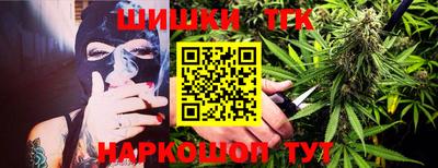 а пвп мука Бугуруслан