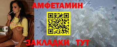 а пвп мука Бугуруслан