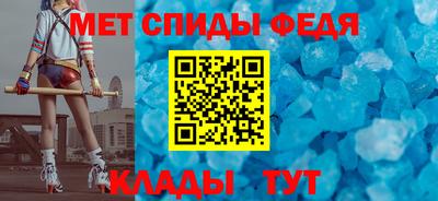 а пвп мука Бугуруслан